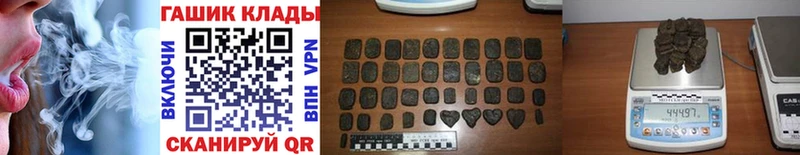 Купить наркотик Трубчевск Марихуана  НБОМе  Меф мяу мяу  APVP  Метадон 