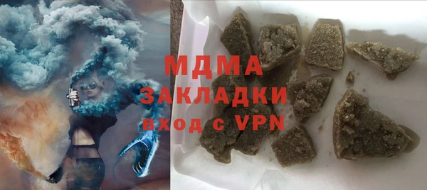 меф Михайловка
