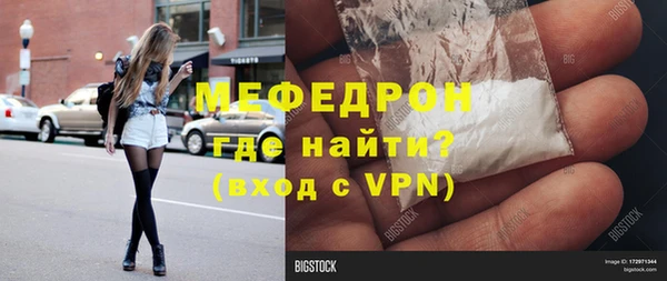 кокаин колумбия Михайловск