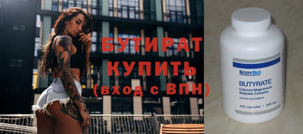 mix Михайлов