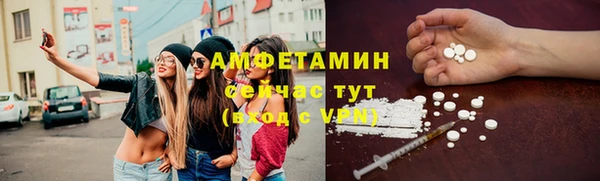 меф Михайловка