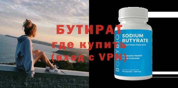 mix Михайлов