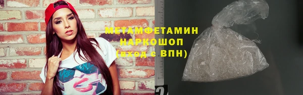 кокаин колумбия Михайловск