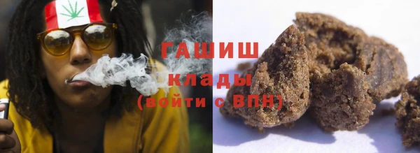 mix Михайлов