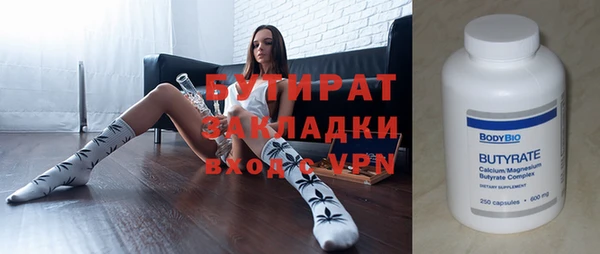 кокаин колумбия Михайловск