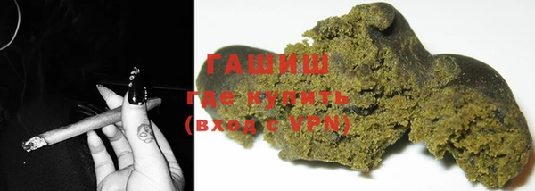 кокаин колумбия Михайловск