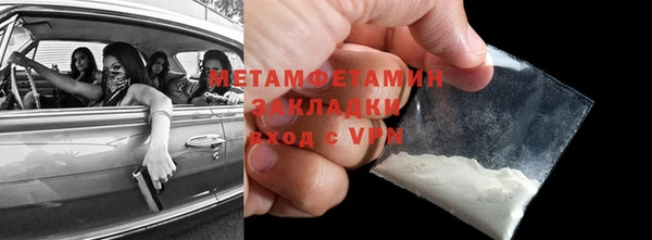mix Михайлов