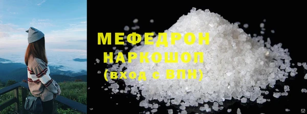 mix Михайлов