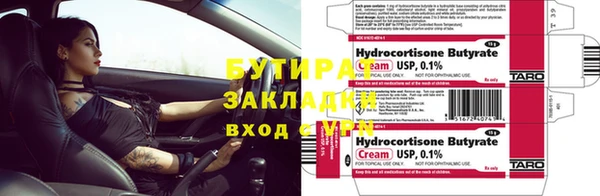 mix Михайлов
