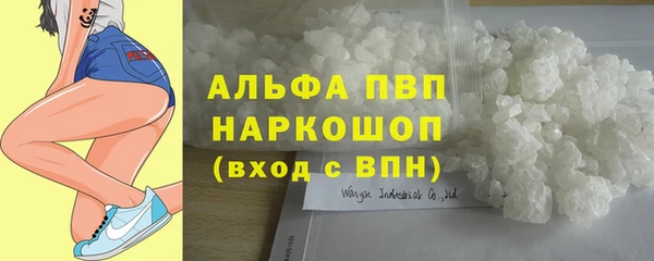 mix Михайлов