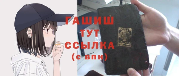 кокаин колумбия Михайловск