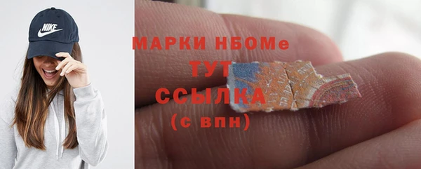mix Михайлов