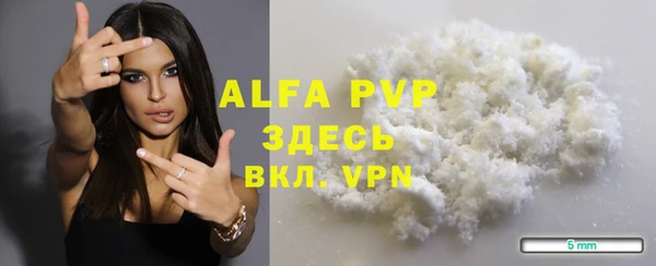 кокаин колумбия Михайловск