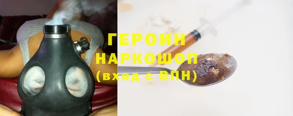 таблы Богданович