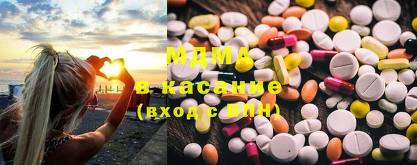 меф Михайловка