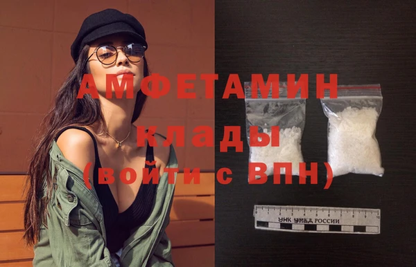 кокаин колумбия Михайловск