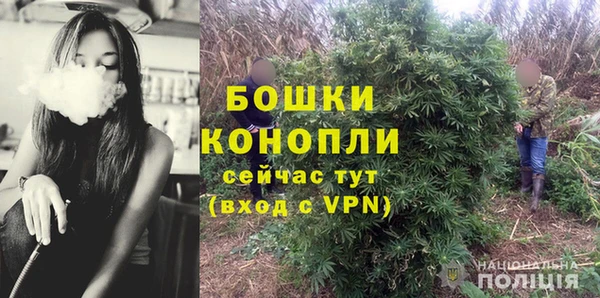 меф Михайловка