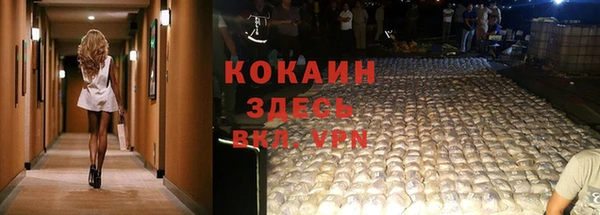 mix Михайлов
