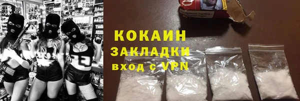 mix Михайлов