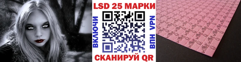 даркнет сайт Трубчевск Марки NBOMe 1,8мг
