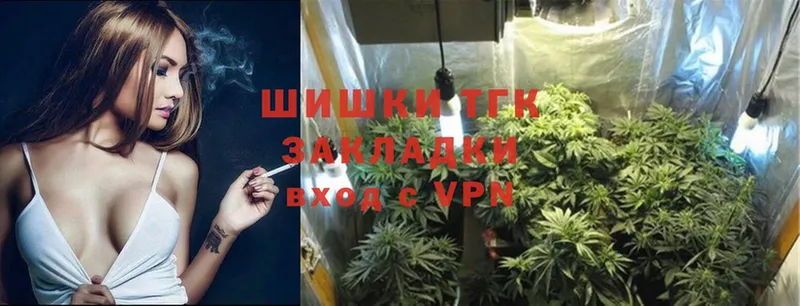 ссылка на мегу сайт  Трубчевск  Канабис Bruce Banner  нарко площадка клад  купить  