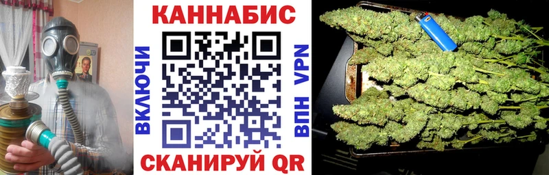 Шишки марихуана ГИДРОПОН  МЕГА вход  Трубчевск 